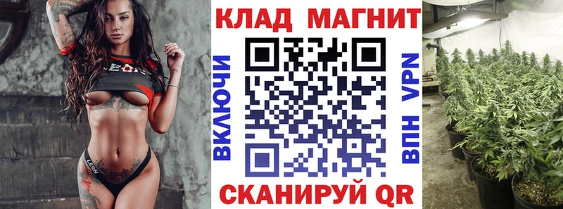 Что такое Тотьма Cocaine  Бутират  Гашиш  Бошки Шишки  Меф мяу мяу  АМФЕТАМИН 