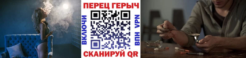 где найти   Тотьма  Героин Афган 