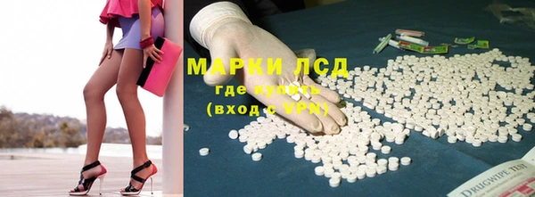 винт Краснотурьинск