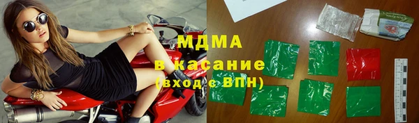 винт Краснослободск