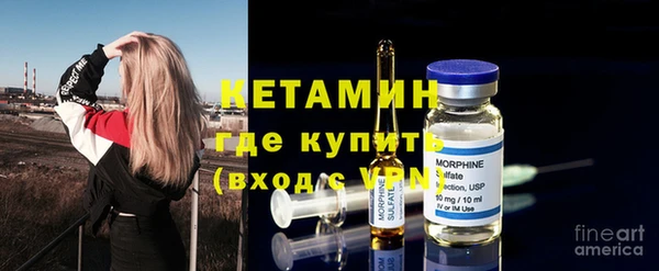 винт Краснослободск