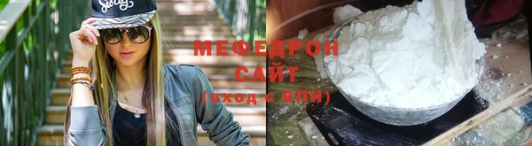 винт Краснотурьинск
