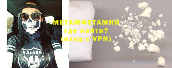винт Краснотурьинск