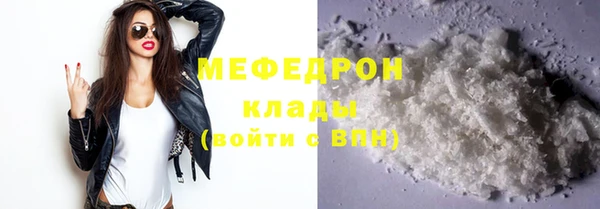 винт Краснослободск