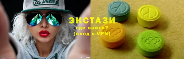 мефедрон мука Александровское