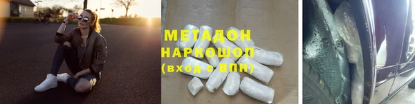 винт Краснотурьинск