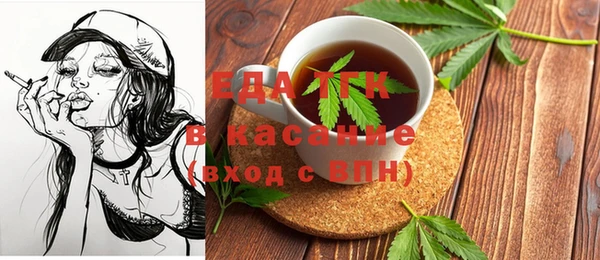 винт Краснослободск