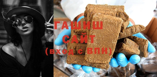амф Иноземцево