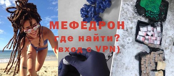 винт Краснотурьинск