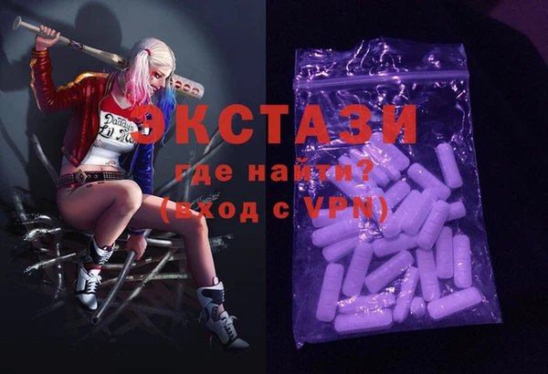 винт Краснослободск