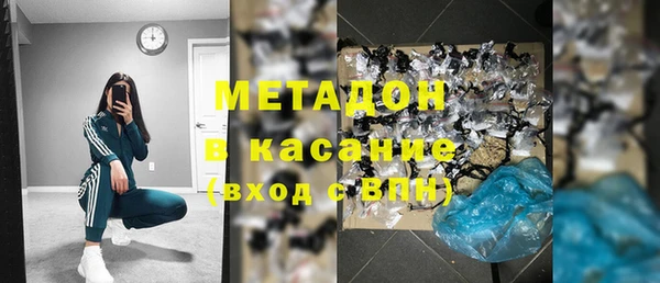 винт Краснослободск