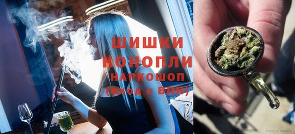 амф Иноземцево