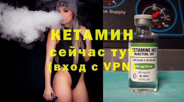 винт Краснотурьинск